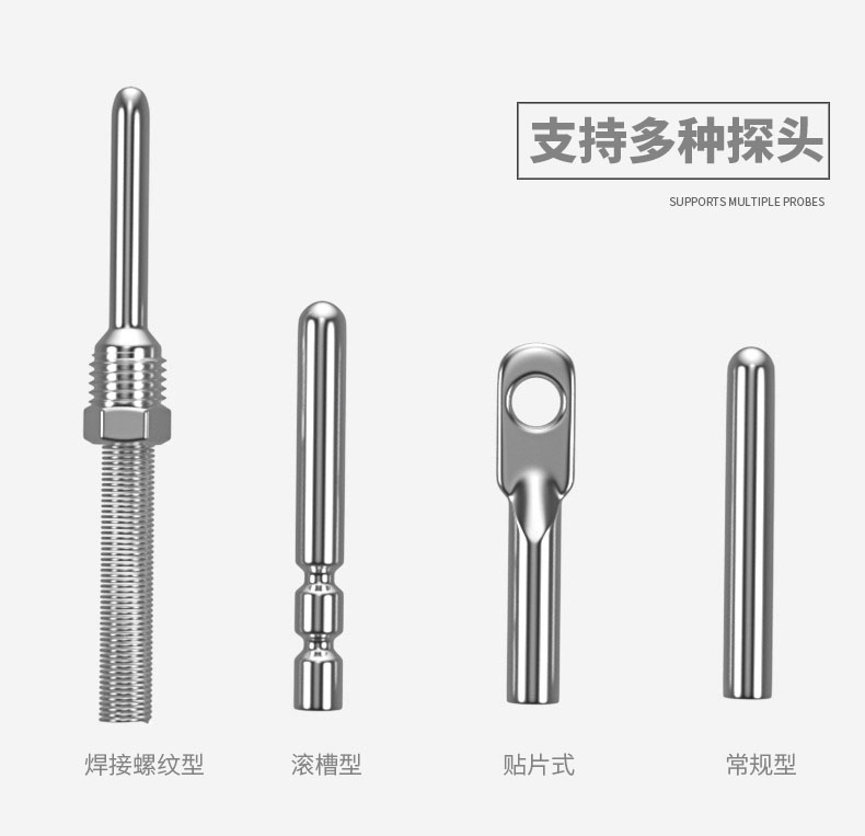 PT100温度传感器20_http://www.dxxnews.com_温度仪表_第8张