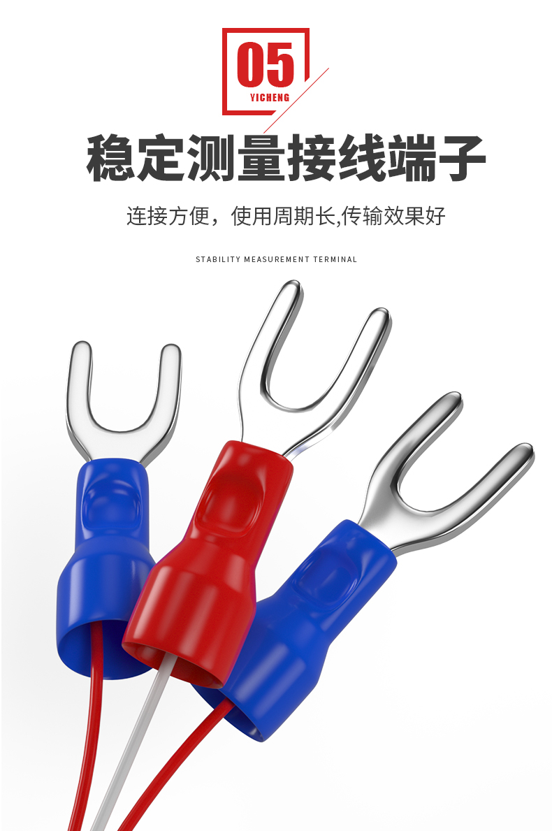PT100温度传感器20_http://www.dxxnews.com_温度仪表_第13张